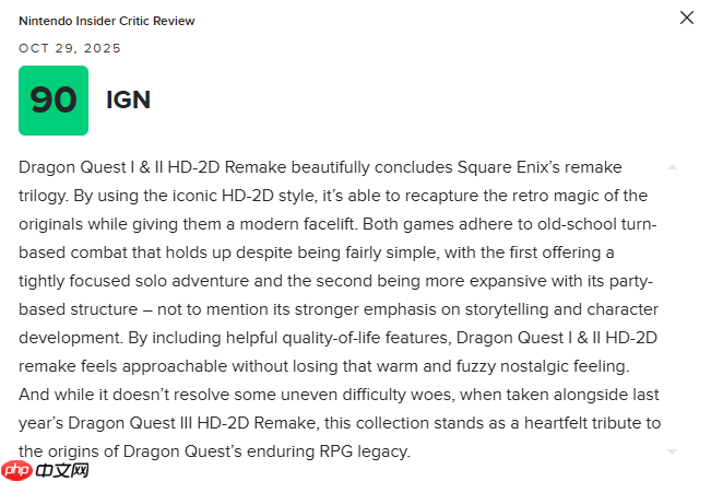 《勇者斗恶龙1&2 HD-2D重制版》M站均分86分:对原作的真挚致敬!