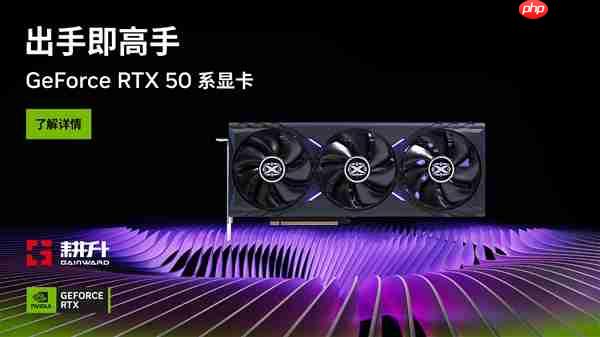 小众续作《吸血鬼：避世血族2》上线！耕升RTX 5060 踏雪 OC黑暗探险
