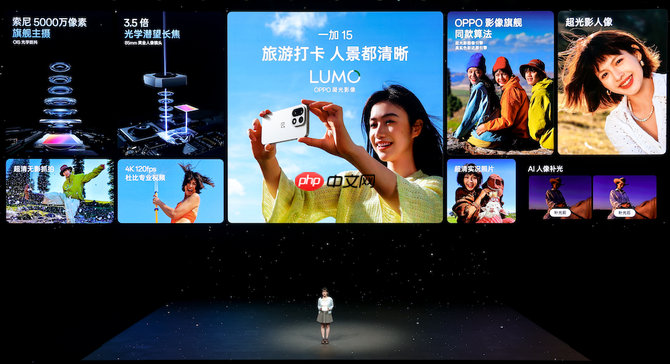 一加15丨Ace 6双舰齐发，「性能 Ultra」一加15售价3999元起