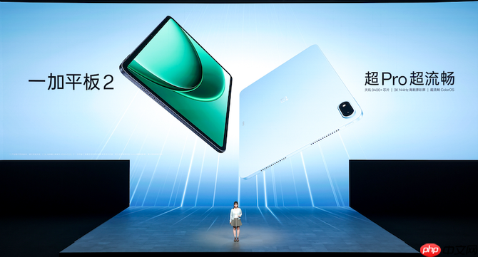 一加15丨Ace 6双舰齐发，「性能 Ultra」一加15售价3999元起