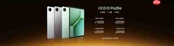 一加15丨Ace 6双舰齐发，「性能 Ultra」一加15售价3999元起