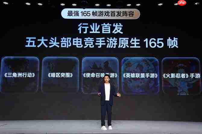 从高刷到超高刷！一加15首发第三代东方屏，莱茵金标护眼+全场景165帧刷新体验