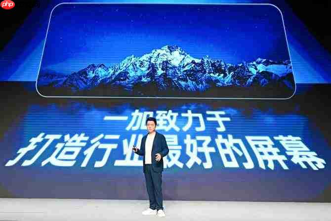 从高刷到超高刷！一加15首发第三代东方屏，莱茵金标护眼+全场景165帧刷新体验