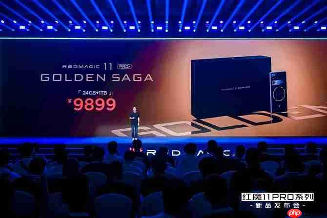 红魔 11 Pro 系列发布:行业首款风水双冷 8000mAh 电池开启旗舰续航新标准