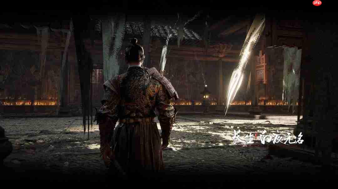 《长生:白夜无名》游戏官网上线 内附高清截图