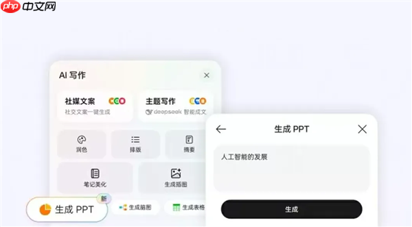 3nm全大核天玑9400+正合适:OPPO Pad 5堪称平板界的风向标