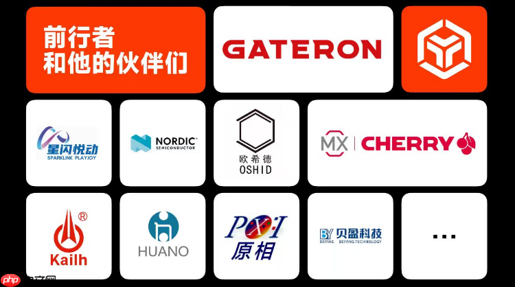 一场科技与人文的深度对话,如何重塑中国品牌的国际竞争力