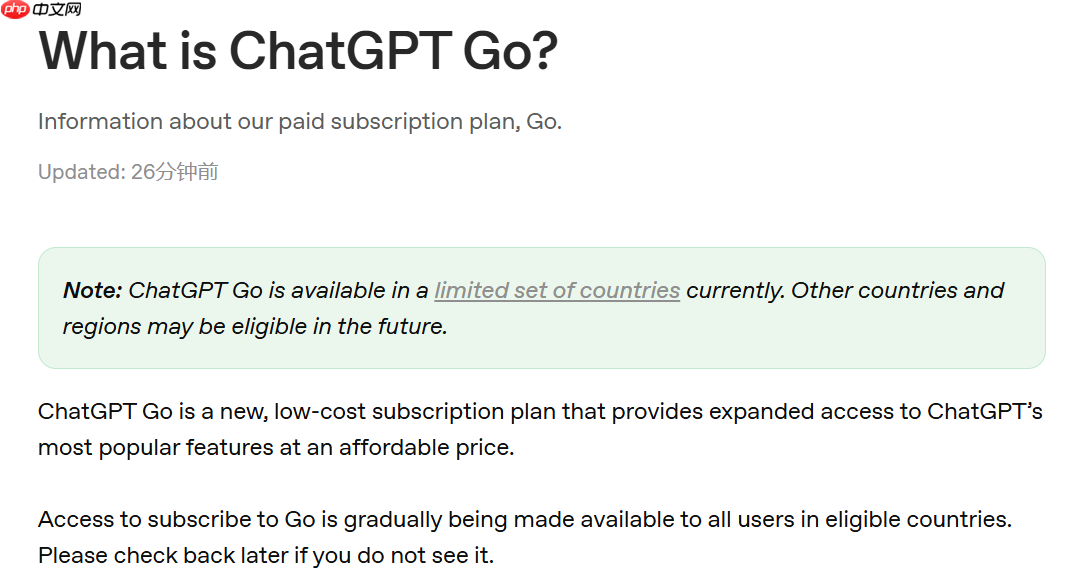 openai 宣布印度用户可享受一年免费 chatgpt go 服务