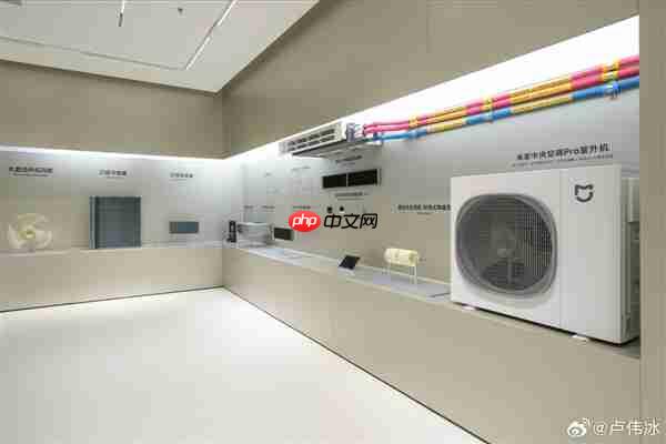 卢伟冰：小米大家电未来五年冲刺千亿规模！目标跻身国内头部