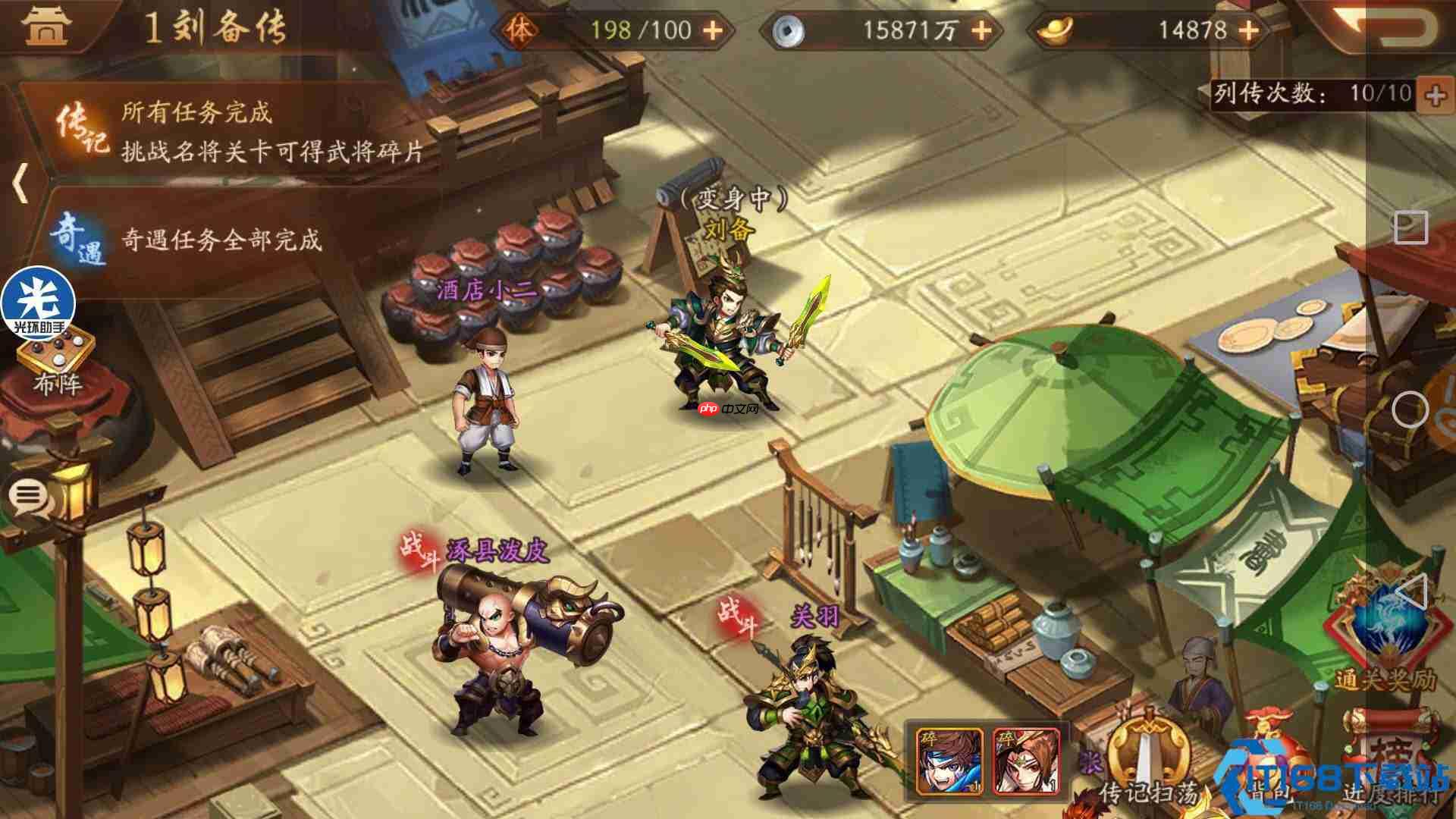 玄铁速刷全攻略:六大高效获取途径详解