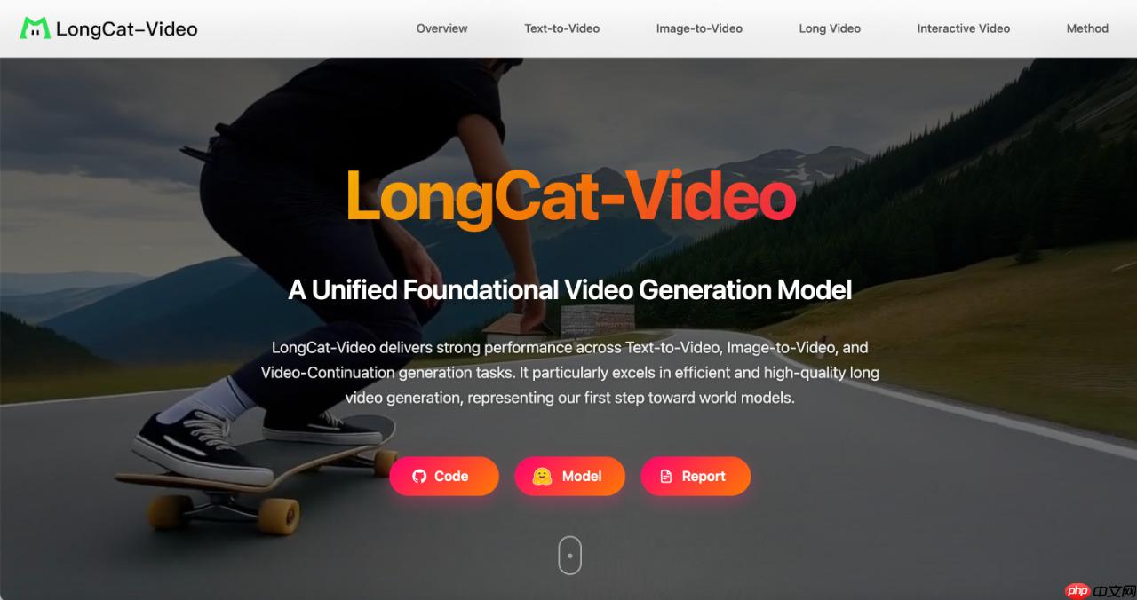 美团 LongCat 团队发布 LongCat-Video 探索世界模型