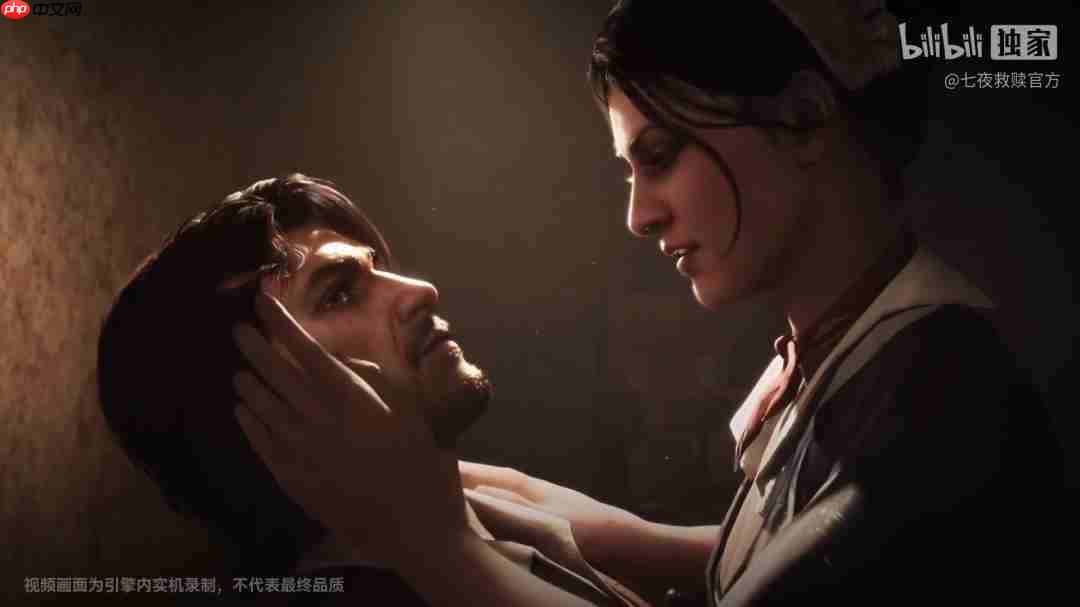 《七夜:救赎》实机预告!诺基亚经典恐怖游戏重生