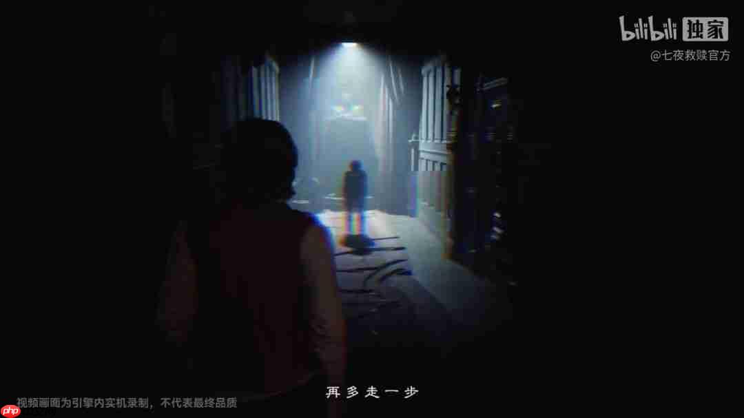 《七夜:救赎》实机预告!诺基亚经典恐怖游戏重生