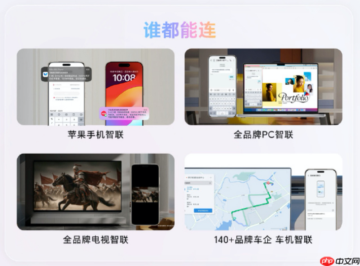 万事找YOYO：荣耀MagicOS 10用系统革命，重塑AI OS智慧交互新体验