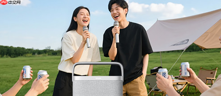 「世纪传奇刀片新篇」飞利浦影音双11声宴开启