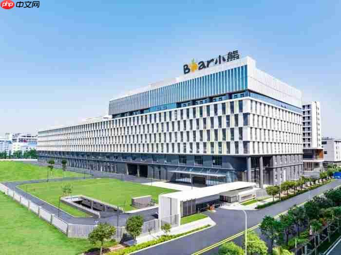 响应制造强国战略!小熊电器获评“广东省省级绿色工厂”