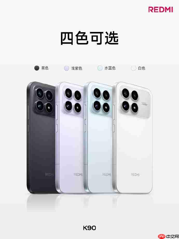 REDMI K90系列正式发布,售价2599元起!