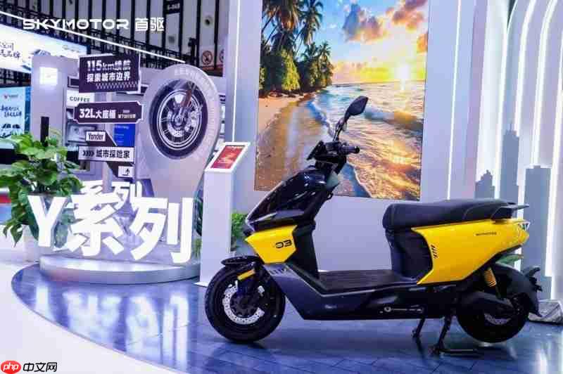 首驱「驾」到！首驱科技全球新品发布，以破界之势开启两轮新纪元