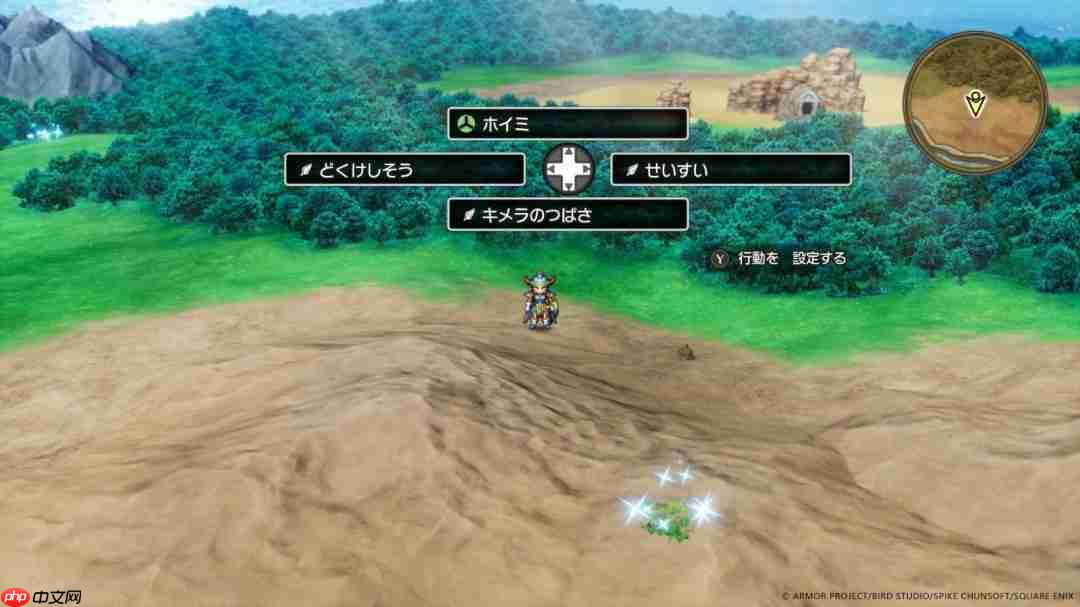 《勇者斗恶龙1&2 HD-2D重制版》新系统情报 故事的开端