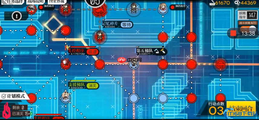 少女前线11-5闪电行动手册:双梯突击与死亡倒计时