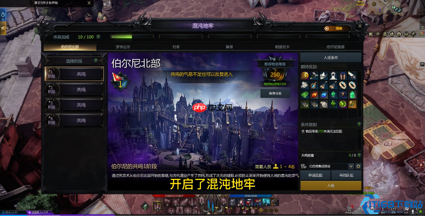 302 装等征服指南：每日必做与高效突破全攻略