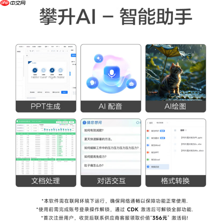 双十一购机正当时!攀升电脑高质价比AI主机选购攻略