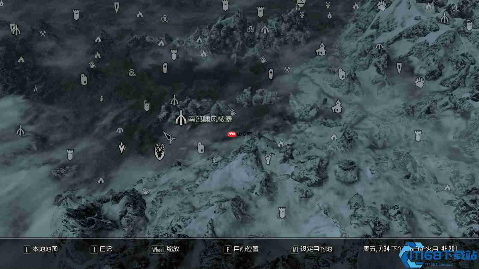 天际省乌木霸权：莫索尔采矿与财富全解析