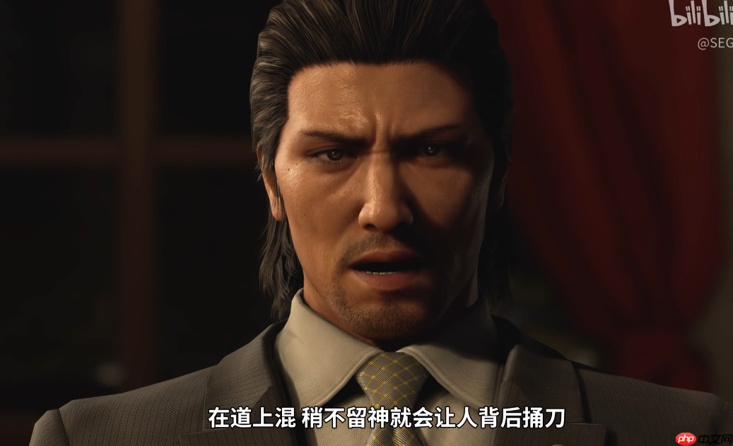 感觉来了!《如龙:极3》首支中配版剧情宣传片公开