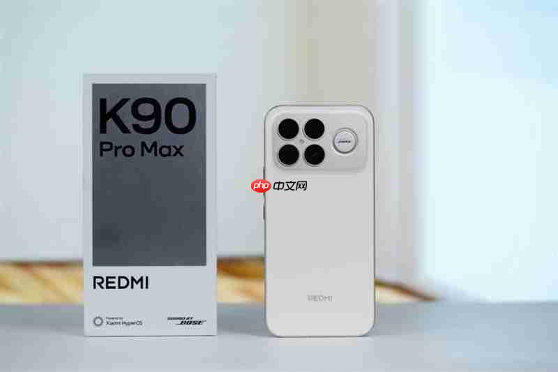 打造移动声音标杆! REDMI K90 Pro Max评测:带低音炮的旗舰手机