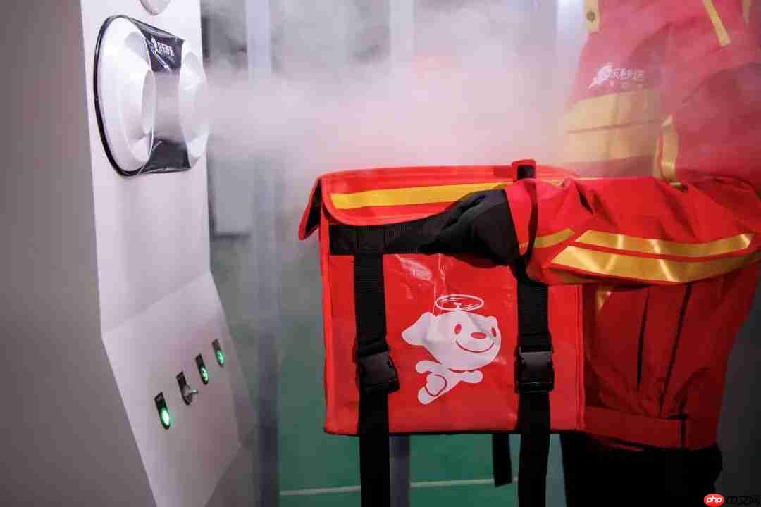京东外卖宣布试点全职骑手餐箱消毒:每日一次,灭菌率达 99.99%
