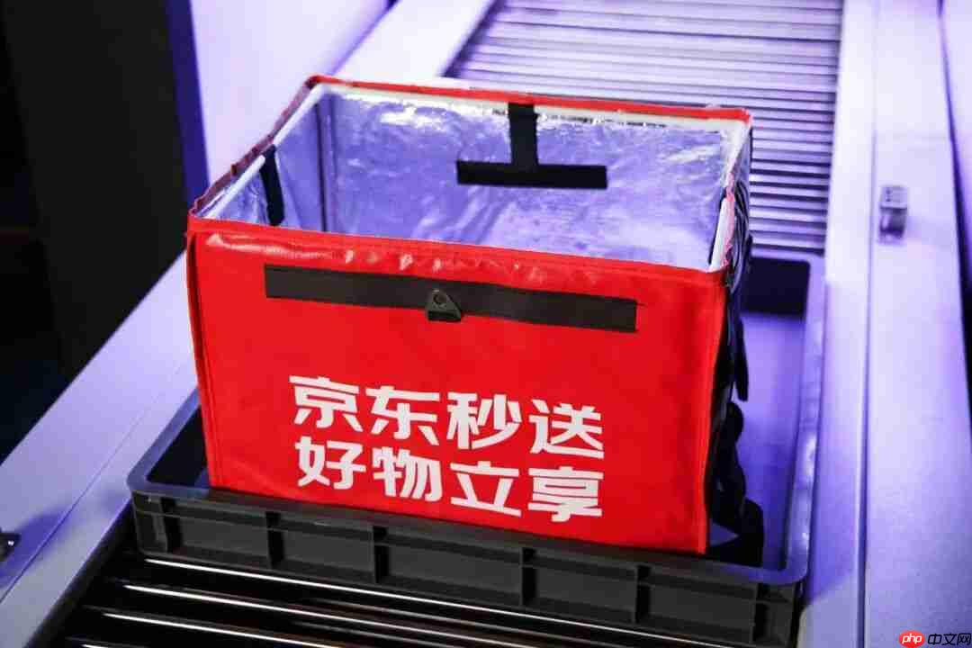 京东外卖宣布试点全职骑手餐箱消毒:每日一次,灭菌率达 99.99%