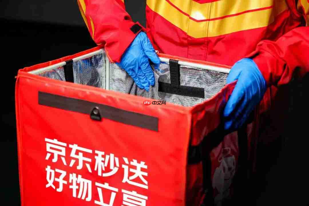 京东外卖宣布试点全职骑手餐箱消毒:每日一次,灭菌率达 99.99%