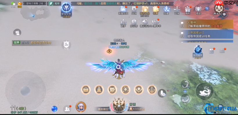 亚特兰蒂斯漂流瓶任务全指南:寻找深海秘宝,开启传奇篇章