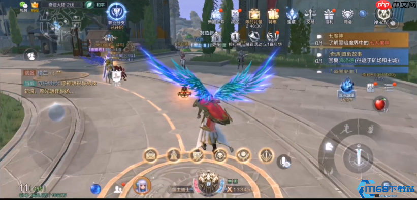 亚特兰蒂斯漂流瓶任务全指南:寻找深海秘宝,开启传奇篇章