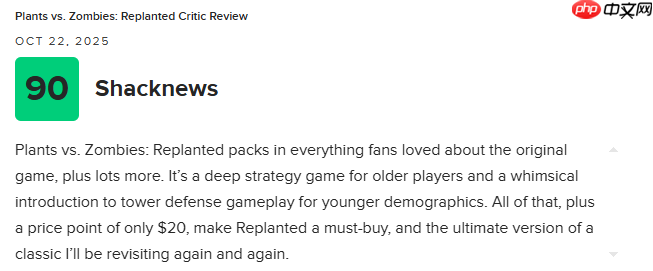 《植物大战僵尸:重植版》M站均分76分:必入手之作!