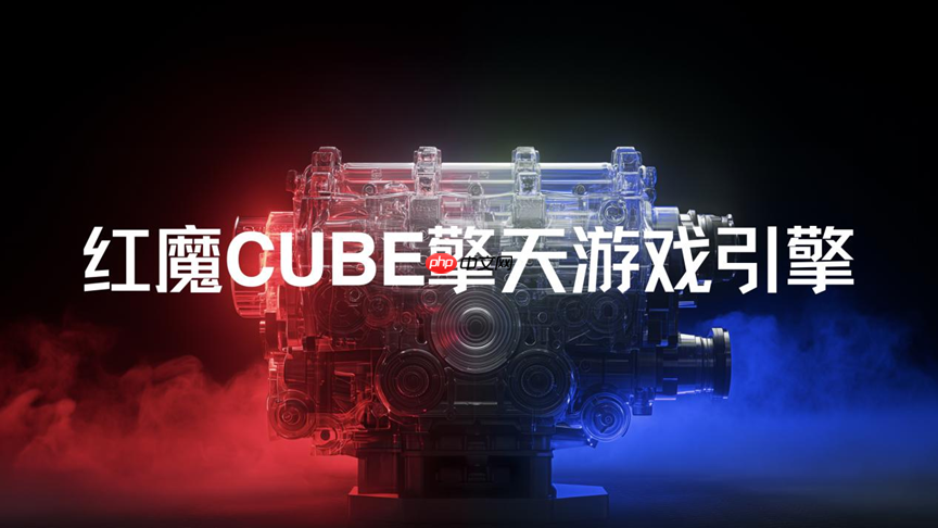 努比亚Z80 Ultra正式发布 35mm大底主摄+第五代骁龙8至尊版 4999起!