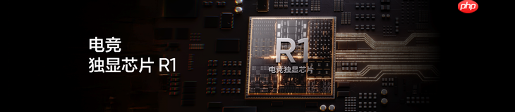 搭载理光GR影像系统,“街拍神器”真我GT8 Pro正式发布,3999元起