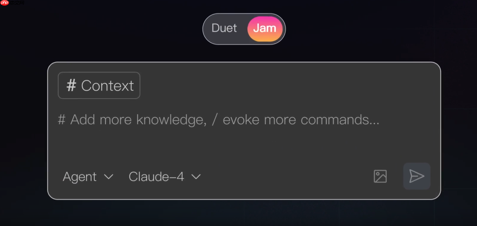 快手发布 AI 原生 IDE “CodeFlicker”