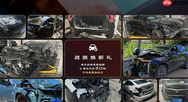 单次事故定损超车价30%可免费换新车!新款凯迪拉克CT6上市:28.99万起