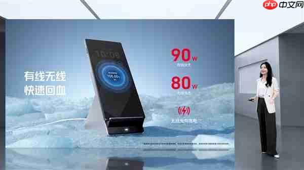 努比亚Z80 Ultra首发7200mAh第四代南海电池:续航超越友商7500mAh