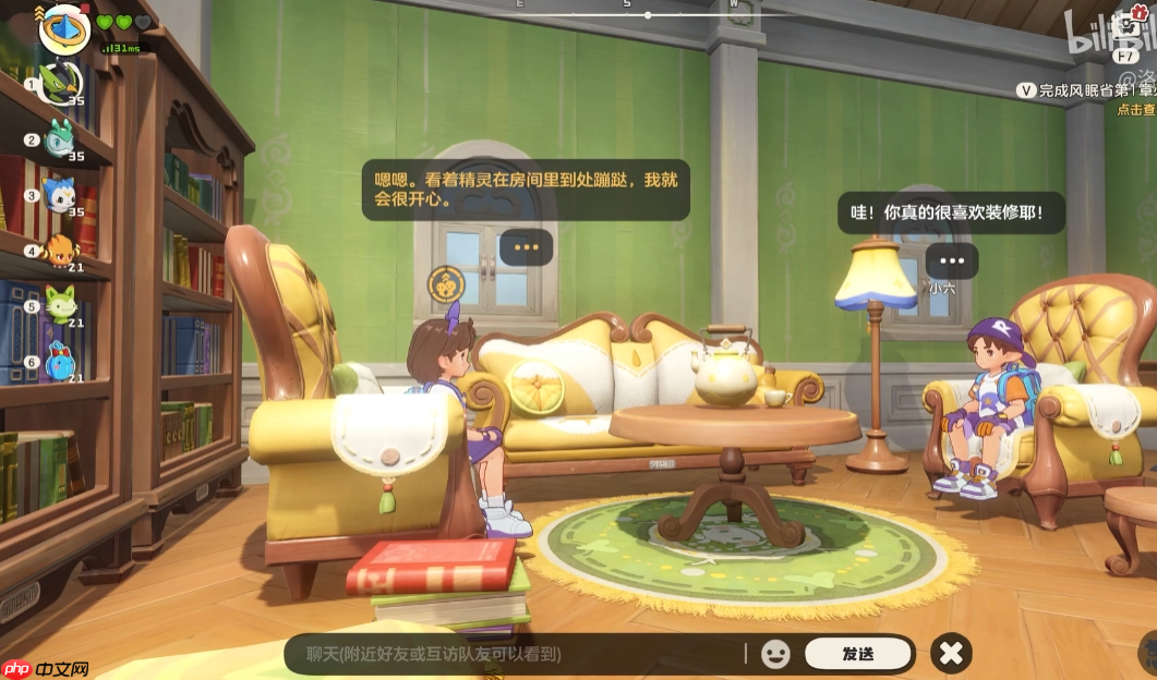 《洛克王国:世界》发布同行测试pv!10月23日开服