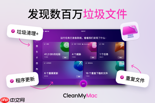 从硬件到软件,八种方法教你彻底解决电脑卡顿反应慢的问题,让你的电脑焕然一新。