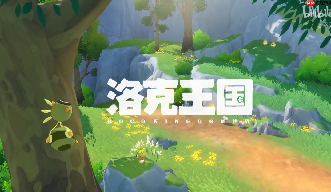 《洛克王国:世界》发布同行测试pv!10月23日开服