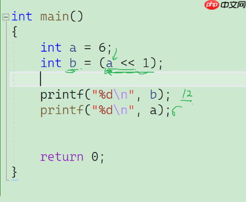 C语言操作符详解