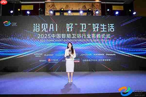 智能卫浴新叙事，如何以“有温度的科技”叩开下一个黄金十年？