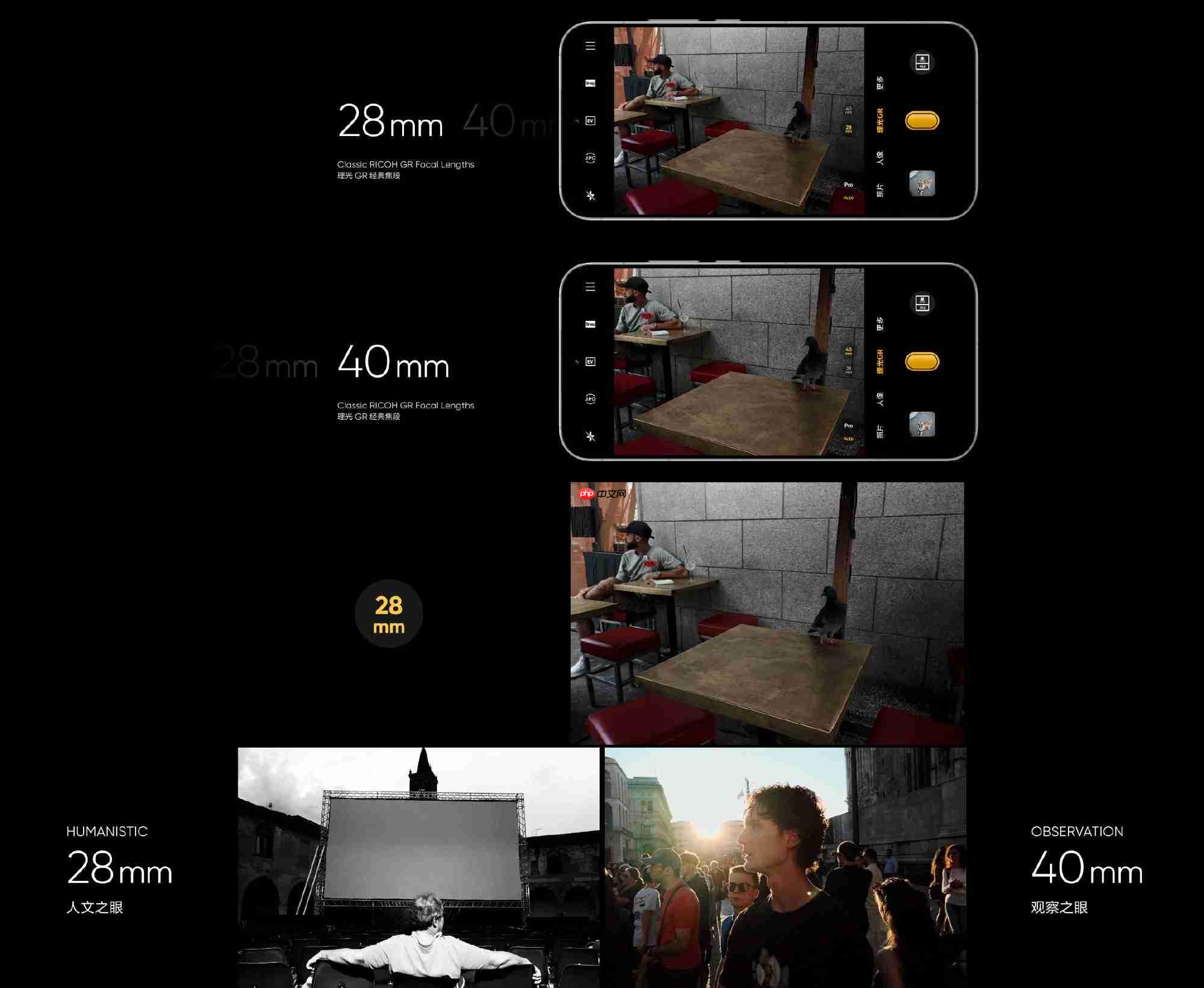 真我GT8系列将于10月21日发布,Pro版定义“街拍神器”、标准版号称“最强标准版”