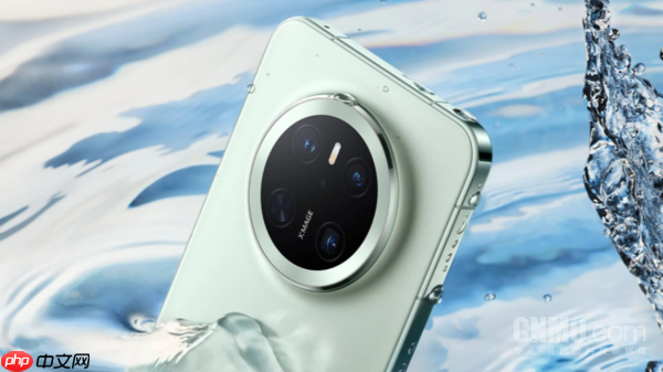 超薄机型来了?华为Mate 70 Air上架电信终端产品库