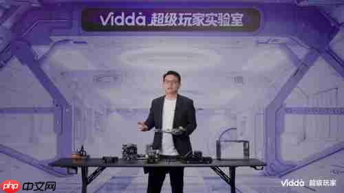 C5 无界领衔四款新品 Vidda