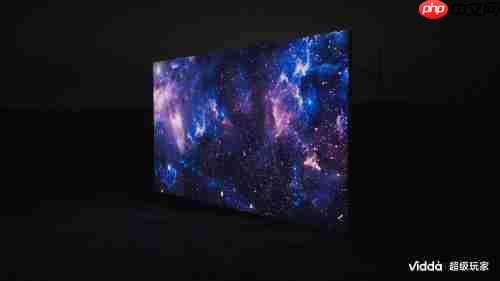 C5 无界领衔四款新品 Vidda