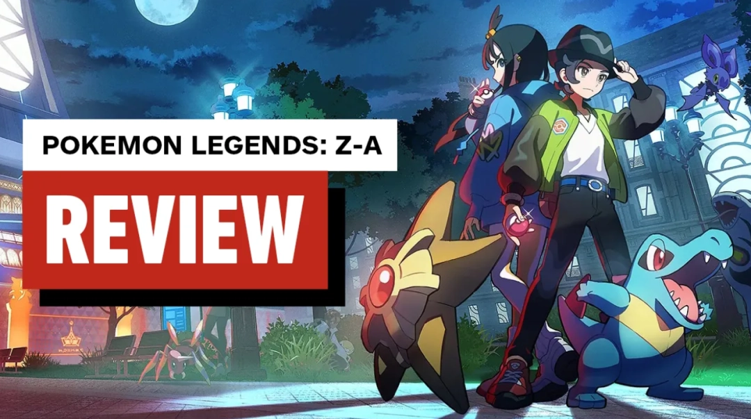 《宝可梦传说 Z-A》IGN8分：系列技术与创意的真正成熟！